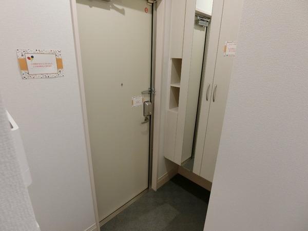 柏原市法善寺３丁目のハイツ