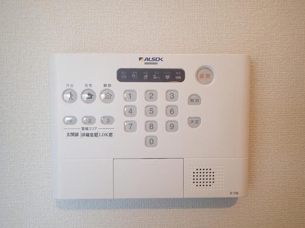 松原市北新町１丁目のハイツ