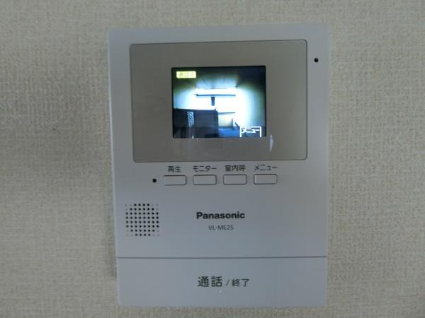 シャルマンコート　A棟