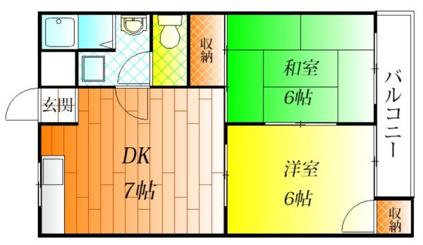 藤ハイツ