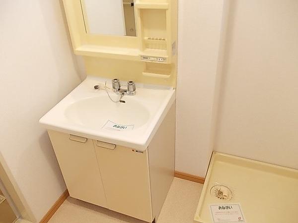柏原市旭ケ丘３丁目のハイツ