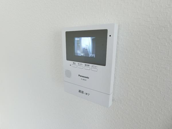 アングルミヨシ