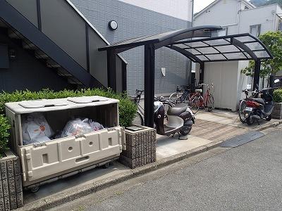 ワン　トゥリー　ヒル