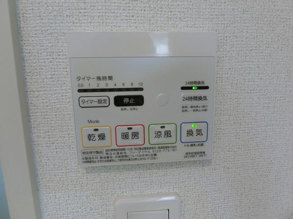 藤井寺市惣社１丁目のハイツ