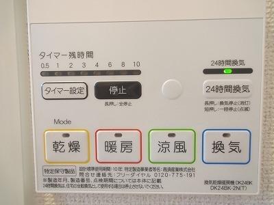 羽曳野市西浦３丁目のハイツ