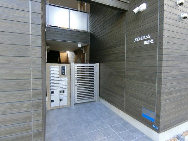 藤井寺市藤井寺１丁目のハイツ