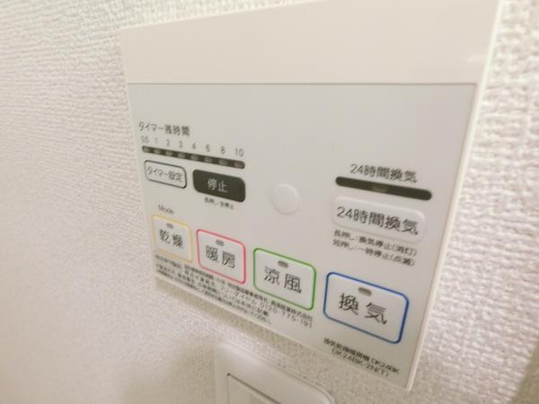 羽曳野市南恵我之荘８丁目のハイツ