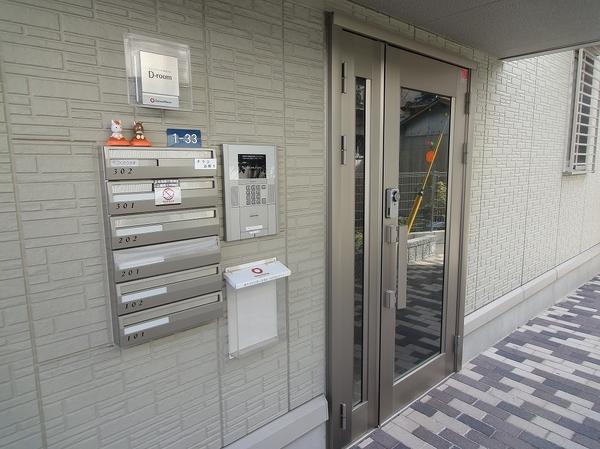 藤井寺市国府３丁目のアパート