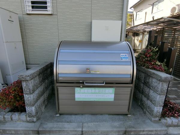 藤井寺市国府３丁目のアパート