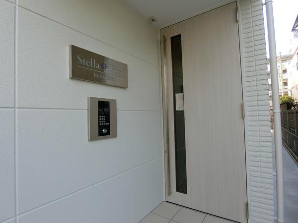 羽曳野市恵我之荘２丁目のハイツ