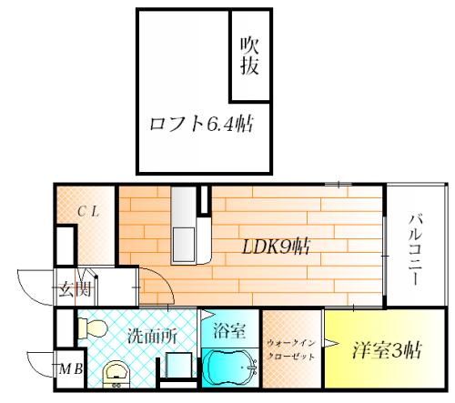 羽曳野市南恵我之荘６丁目のハイツ