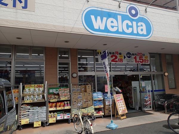 羽曳野市軽里３丁目のハイツ(ウエルシア羽曳野西浦店)