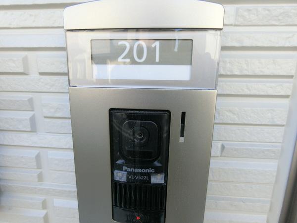 パティオヴィエントIV