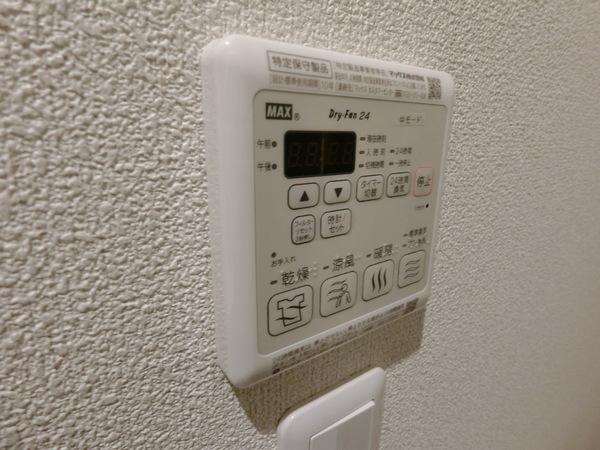 パティオヴィエントIV