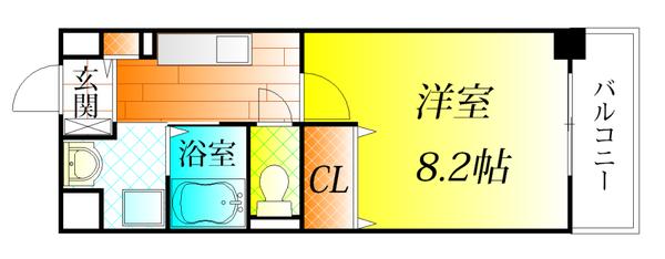 アズミーユ