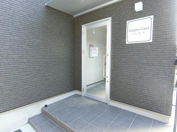 羽曳野市向野１丁目のハイツ