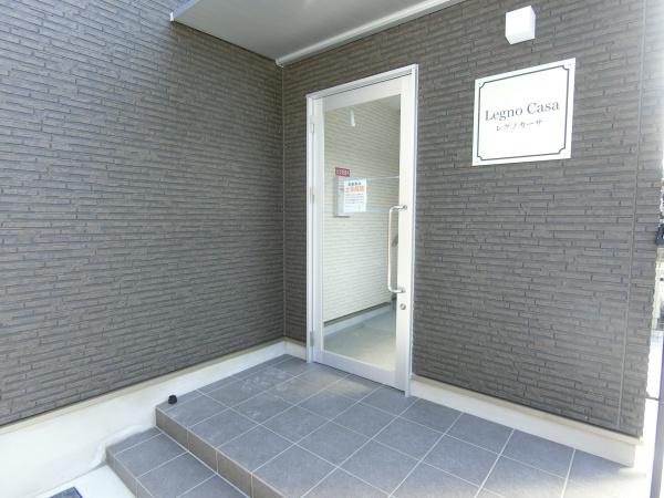 羽曳野市向野１丁目のハイツ