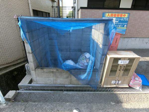スタンドアップ野々上