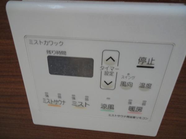 羽曳野市島泉１丁目のハイツ