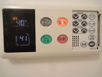 藤井寺市川北３丁目のハイツ