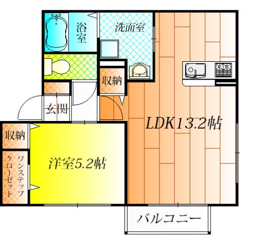アマービレ恵美坂