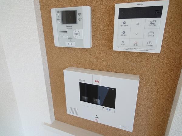 アマービレ恵美坂