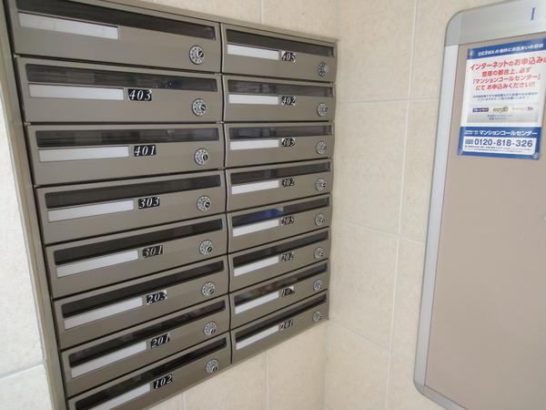 羽曳野市軽里１丁目のマンション