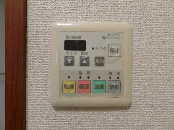 藤井寺市道明寺５丁目のハイツ