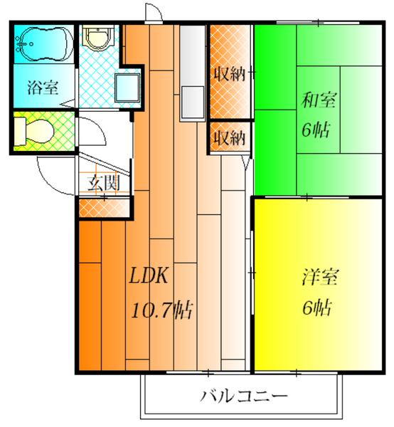 西田ハイツ