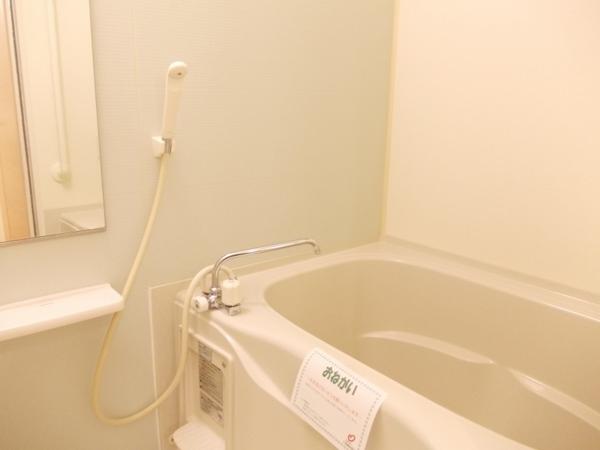 藤井寺市沢田１丁目のハイツ