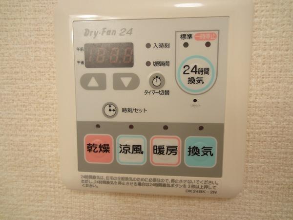 リバティーベル(その他)