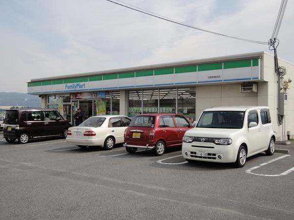 羽曳野市誉田６丁目のハイツ