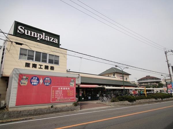 羽曳野市誉田６丁目のハイツ