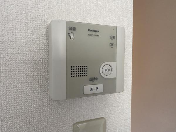 松村第一マンション