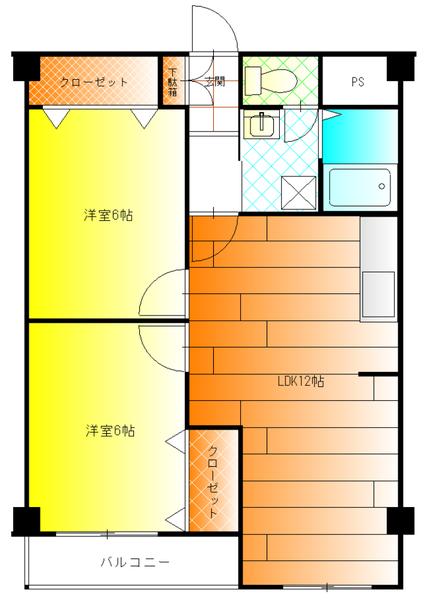 松村第一マンション