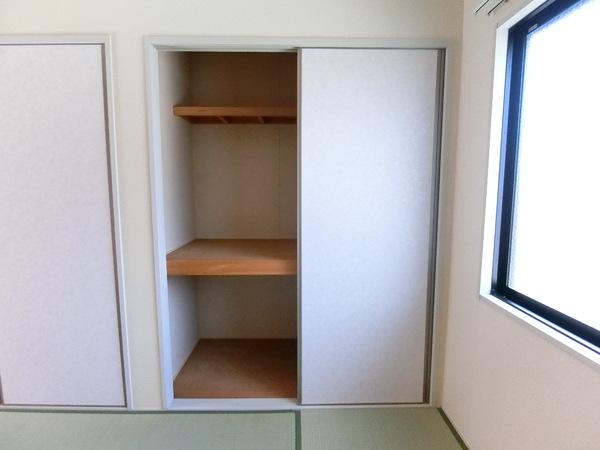 藤井寺市小山１丁目のアパート