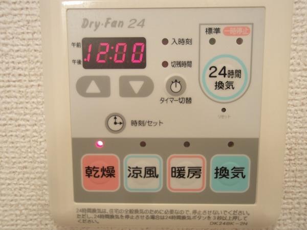 羽曳野市桃山台４丁目のハイツ