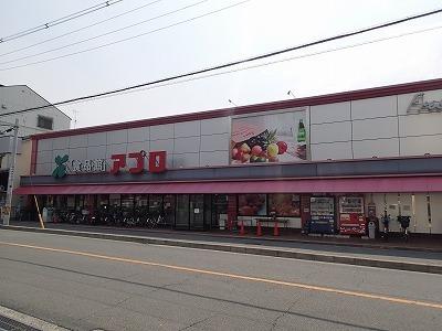 藤井寺市大井1丁目のハイツ(食品館アプロはじの里店)