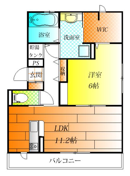 松原市上田４丁目のハイツ