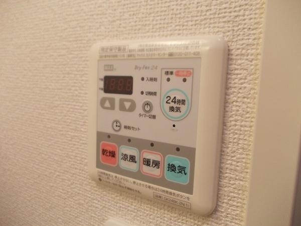 セレノ　アロッジオV