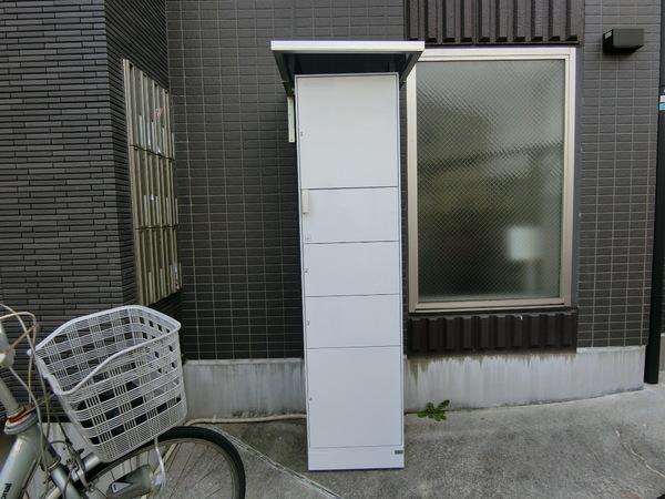 オーシャン青山