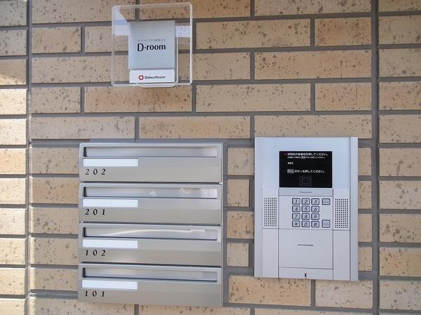 羽曳野市誉田３丁目のハイツ