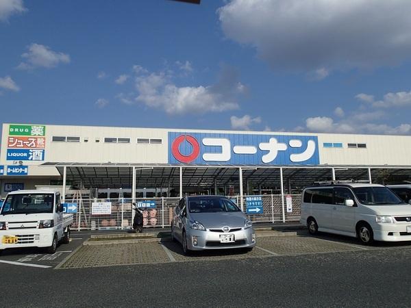 羽曳野市誉田３丁目のハイツ(ホームセンターコーナン羽曳野店)