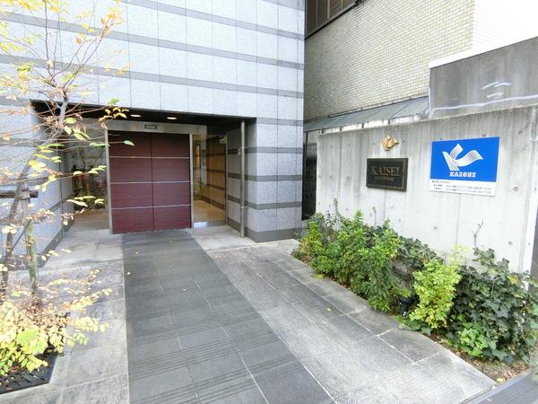 KAISEI四天王寺