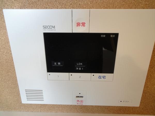 清友ハウス