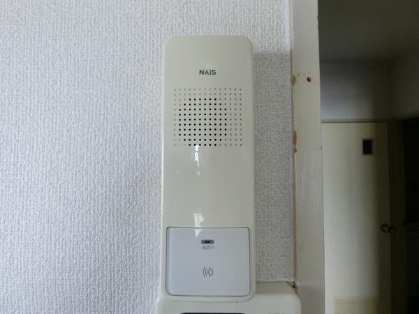 エクセルハイツ
