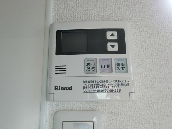 羽曳野市恵我之荘５丁目のハイツ