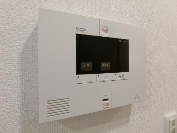 羽曳野市南恵我之荘６丁目のハイツ