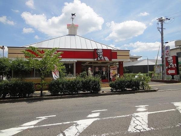 藤井寺市春日丘1丁目のハイツ(ケンタッキーフライドチキン藤井寺店)