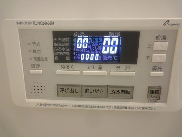 藤井寺市野中２丁目のハイツ